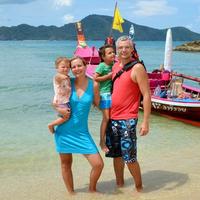 Отзыв от Лера - Виза Destination Thailand